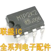 30pcs מקורי חדש MIP2K2 MIP2G4 MIP2C2 MIP2F4 LCD ניהול צריכת חשמל ' יפס דיפ-7