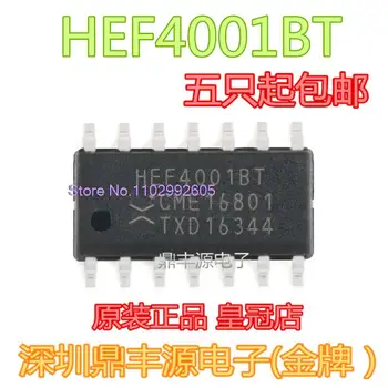 20PCS/LOT HEF4001BT SOP-14 2
