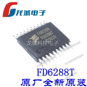 10PCS FD6288T 250VIC TSSOP20 FD6288 מקורי חדש במלאי