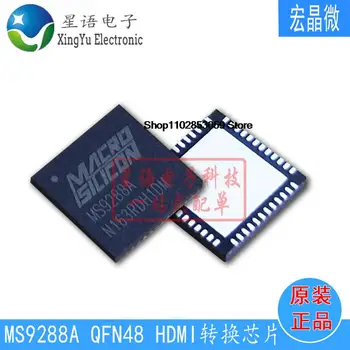10PCS MS9288A MS9288 LQFN48 HDMIIC