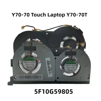 חדש Lenovo Y70-70 לגעת Y70-70T המחשב CPU קירור מאוורר מצנן רדיאטור 5F10G59805 EG60070S1-C060-S99 DC5V 2.25 W DC28000EQS0