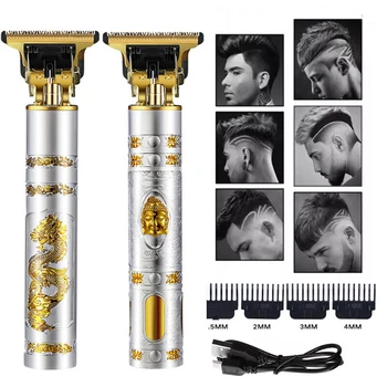 2023 חם מכירה שיער מכונת חיתוך לשערות נטענת גילוח הזקן גוזם מקצועי גברים שיער מכונת חיתוך זקן