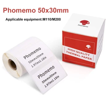 Phomemo 50x30mm מרובע לבן דבק עצמי תרמית, תוויות